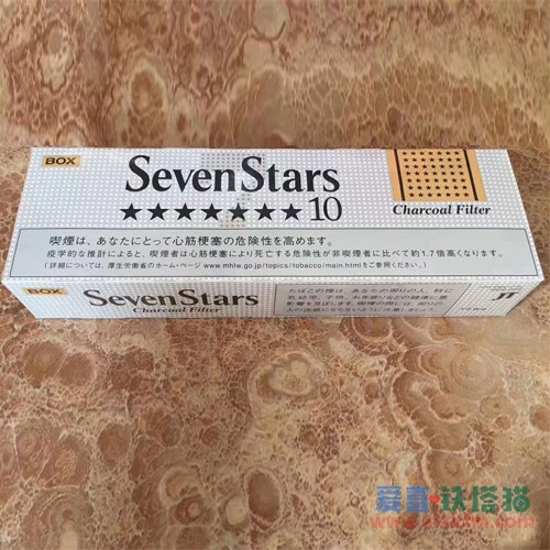 SEVEN STARS日免七星黑标