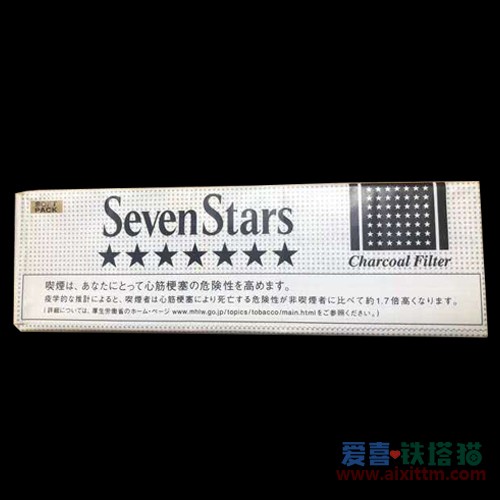 SEVEN STARS日免七星黄标