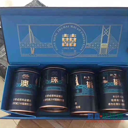 红双喜港珠澳大桥纪念罐